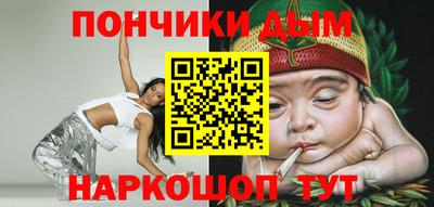 амфетамин Ликино-Дулёво