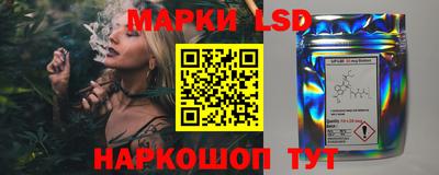 амфетамин Ликино-Дулёво