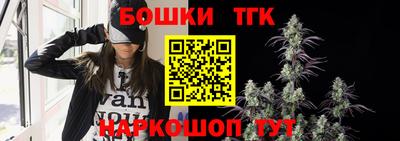 амфетамин Ликино-Дулёво