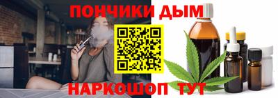 амфетамин Ликино-Дулёво
