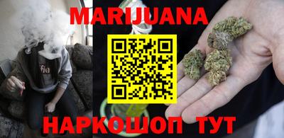COCAINE Лесосибирск