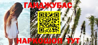 COCAINE Лесосибирск