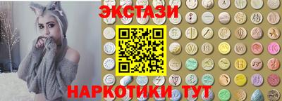 амфетамин Ликино-Дулёво