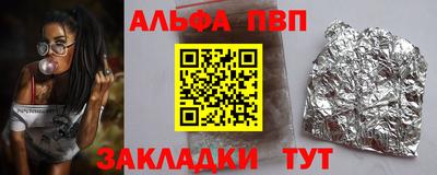 ГАЛЛЮЦИНОГЕННЫЕ ГРИБЫ Малоярославец
