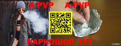 COCAINE Лесосибирск