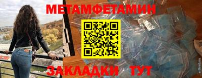 COCAINE Лесосибирск