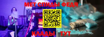 кристаллы Ливны