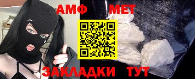 ГАЛЛЮЦИНОГЕННЫЕ ГРИБЫ Малоярославец