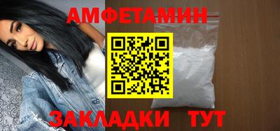 COCAINE Лесосибирск