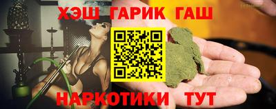 амфетамин Ликино-Дулёво