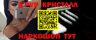 COCAINE Лесосибирск