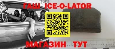 COCAINE Лесосибирск