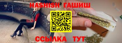 амфетамин Ликино-Дулёво