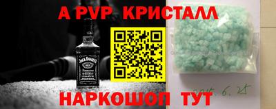 COCAINE Лесосибирск