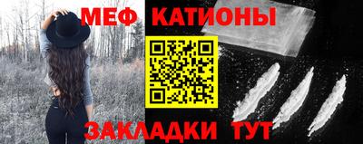 амфетамин Ликино-Дулёво